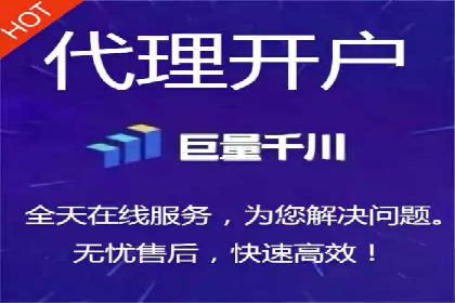 百度竞价价格透明度探讨：以实际案例为证
