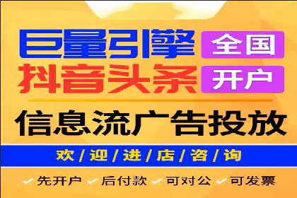案例分析：SEM推广助力企业实现业绩倍增